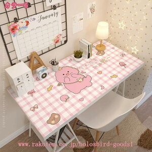 300~OFFN[| h fXN}bg PUU[ }EXpbh wK  p\R}bg ^ fXN̏h~ @ ỹCN ~ ₷ @ L[{[h}b