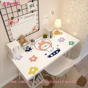 300~OFFN[| h fXN}bg PUU[ }EXpbh wK  p\R}bg ^ fXN̏h~ @ ỹCN ~ ₷ @ L[{[h}b