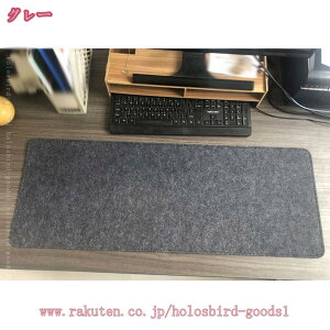 777~OFFN[| fXN}bg wK }EXpbh tFg ItBX e[u}bg h ÓdCh~ L[{[h}bg Q[~O Q[p ׂ~ ϋvǂ bvgbv}b