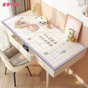 777~OFFN[| e[uNX e[u}bg U[ h H ϔM h~ ȒP CeApi pr _ h fXN}bg e[u}bg fXNpbh ƒp 