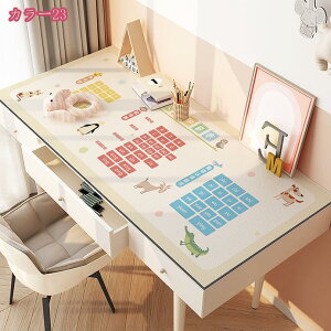 777~OFFN[| e[uNX e[u}bg U[ h H ϔM h~ ȒP CeApi pr _ h fXN}bg e[u}bg fXNpbh ƒp 