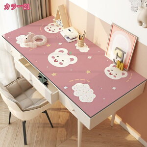 e[uNX e[uJo[ `  ĝ  h h~ e[u}bg VN p[eB[ a Cxg j zCg iq Aj} ETM  fXN}