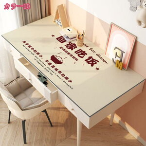 e[uNX e[uJo[ `  ĝ  h h~ e[u}bg VN p[eB[ a Cxg j zCg iq Aj} ETM  fXN}