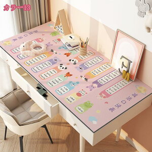 300~OFFN[| e[uNX e[u}bg U[ h H ϔM h~ ȒP CeApi pr _ h fXN}bg e[u}bg fXNpbh ƒp 