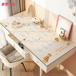 300~OFFN[| e[uNX e[uJo[ `  ĝ  h h~ e[u}bg VN p[eB[ a Cxg j zCg iq Aj} ETM 