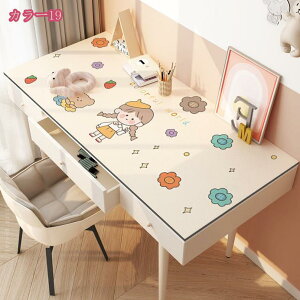 300~OFFN[| e[uNX e[u}bg U[ h H ϔM h~ ȒP CeApi pr _ h fXN}bg e[u}bg fXNpbh ƒp 