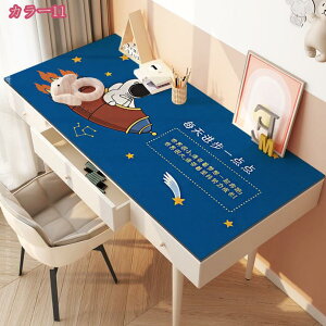 300~OFFN[| e[uNX e[uJo[ `  ĝ  h h~ e[u}bg VN p[eB[ a Cxg j zCg iq Aj} ETM 