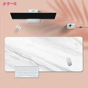 777~OFFN[| fXN}bg  PUU[ ~ I[V[Y }EXpbh ^  h fXNpbg  ItBX⎩p O[  2mm Q[~O}EXpbg pr