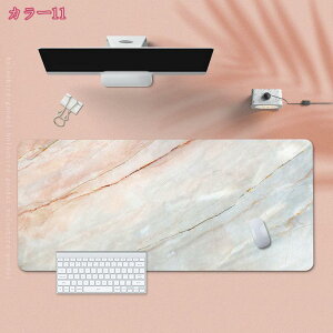 777~OFFN[| fXN}bg  PUU[ ~ I[V[Y }EXpbh ^  h fXNpbg  ItBX⎩p O[  2mm Q[~O}EXpbg pr