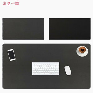 ゲーミングマウスパッド 大型 両面 キーボードパッド マウスパッド Puレザー 防水 デスクマット パソコンマウスパッド 大きいサイズ オフィスデスクマット キーボード マウス 家庭 学校 ゲ