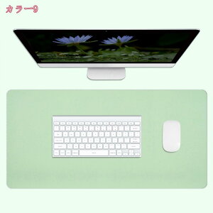 777円OFFクーポン ゲーミングマウスパッド 大型 両面 キーボードパッド マウスパッド Puレザー 防水 デスクマット パソコンマウスパッド 大きいサイズ オフィスデスクマット キーボード マウ