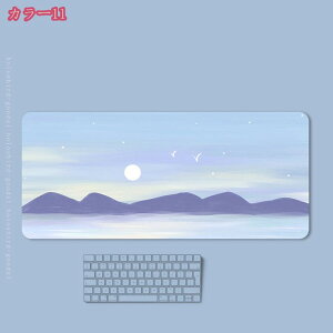 ItBXfXNpbh pi 唻}EXpbh ^  2mm h PUU[}EXpbh ItBX pfXNCeBO}bg I[V[Y k 킢 Gǂ 