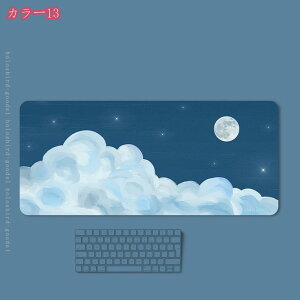 300~OFFN[| ItBXfXNpbh pi 唻}EXpbh ^  2mm h PUU[}EXpbh ItBX pfXNCeBO}bg I[V[Y k 킢 