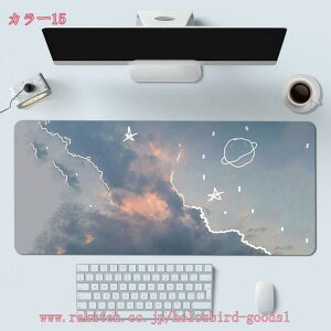 PUU[ fXN}bg }EXpbh ʃfXN}bg Q[~O}EXpbh ^ e[u}bg wK}bg p\R}bg h~ ̑p\ h ~ @\fXN