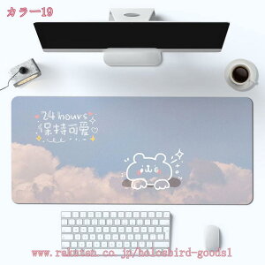 PUU[ fXN}bg }EXpbh ʃfXN}bg Q[~O}EXpbh ^ e[u}bg wK}bg p\R}bg h~ ̑p\ h ~ @\fXN