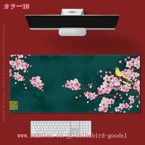 777~OFFN[| }EXpbh  ԕ }EXpbh  i w}EXΉ }EXpbh w p\R _炩 Ȃ h~ }EXpbg ϋv Q[~O p\