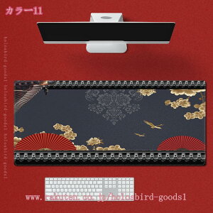 300~OFFN[| }EXpbh  ԕ }EXpbh  i w}EXΉ }EXpbh w p\R _炩 Ȃ h~ }EXpbg ϋv Q[~O p\