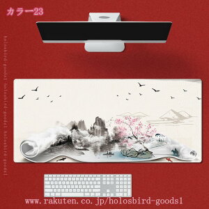 1000~OFFN[| }EXpbh  ԕ }EXpbh  i w}EXΉ }EXpbh w p\R _炩 Ȃ h~ }EXpbg ϋv Q[~O p\