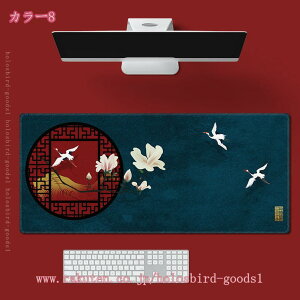 500~OFFN[| }EXpbh  ԕ }EXpbh  i w}EXΉ }EXpbh w p\R _炩 Ȃ h~ }EXpbg ϋv Q[~O p\