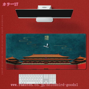 1000~OFFN[| }EXpbh  ԕ }EXpbh  i w}EXΉ }EXpbh w p\R _炩 Ȃ h~ }EXpbg ϋv Q[~O p\