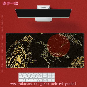 300~OFFN[| }EXpbh  ԕ }EXpbh  i w}EXΉ }EXpbh w p\R _炩 Ȃ h~ }EXpbg ϋv Q[~O p\