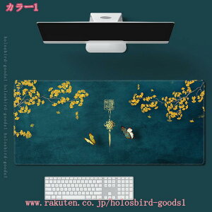 777~OFFN[| }EXpbh  ԕ }EXpbh  i w}EXΉ }EXpbh w p\R _炩 Ȃ h~ }EXpbg ϋv Q[~O p\