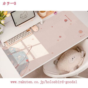 fXN}bg 2mm fXN }bg e[u}bg ԕ o a PC}bg m[gp\R p\R }bg e[u  bvgbv}bg ItBX ƒp h  wK `