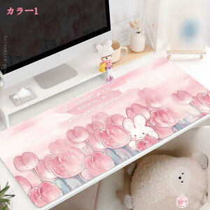 e[u}bg }EXpbh PUU[ bvgbv}bg ~  h  ETM fXNpbg ItBX⎩p z[ wKp  ItBXfXNp L[{[h e[u}