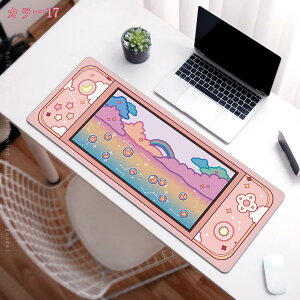 777�~OFF�N�[�|�� �e�[�u���}�b�g ������ �}�E�X�p�b�h �_�炩�� ���b�v�g�b�v�}�b�g �I�t�B�X����щƒ�p �h�� �f�X�N�}�b�g �Q�[�~���O�}�E�X�p�b�g���p�r�e�[�u���}�b�g �I�[���V�[�Y��