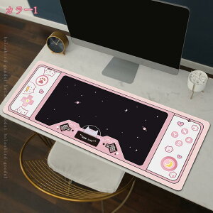 1000~OFFN[| e[u}bg  }EXpbh _炩 bvgbv}bg ItBXщƒp h fXN}bg Q[~O}EXpbgpre[u}bg I[V[Y