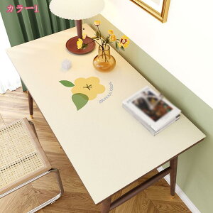 300~OFFN[| e[uNX wK e[u}bg 킢   e[uJo[  fXN}bg  ~ ` ϔM h HJo[ TbƐ@ It