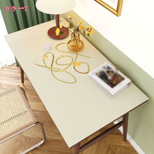 777~OFFN[| e[uNX wK e[u}bg 킢   e[uJo[  fXN}bg  ~ ` ϔM h HJo[ TbƐ@ It