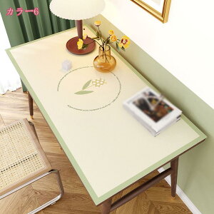 300~OFFN[| e[uNX wK e[u}bg 킢   e[uJo[  fXN}bg  ~ ` ϔM h HJo[ TbƐ@ It