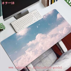 }EXpbh ^ Q[~O  _   }EX}bg fXN}bg   L[{[hpbh S _炩 w }EXΉ ~ ϋv ǂ  킢 h 