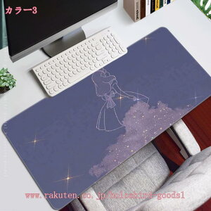 }EXpbh sN  Aj} Ԃ p\R Ӌ@ G 킢 ^ fXN}bg L[{[h }EX pbh h ~ Q[p Q[~O}EXpbg wK}