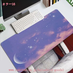 777�~OFF�N�[�|�� �}�E�X�p�b�h ��^ �Q�[�~���O �� �_ �� ���� �}�E�X�}�b�g �f�X�N�}�b�g ���� �������� �L�[�{�[�h�p�b�h �S���� �_�炩�� ���w�� �}�E�X�Ή� ����~�� �ϋv�� �ǂ� ������