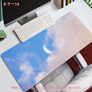 777~OFFN[| }EXpbh ^ Q[~O  _   }EX}bg fXN}bg   L[{[hpbh S _炩 w }EXΉ ~ ϋv ǂ 