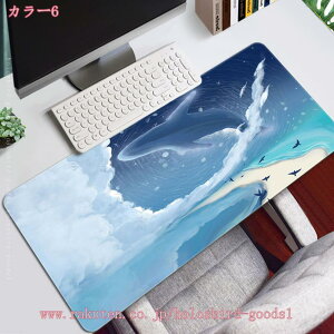 }EXpbh sN  Aj} Ԃ p\R Ӌ@ G 킢 ^ fXN}bg L[{[h }EX pbh h ~ Q[p Q[~O}EXpbg wK}