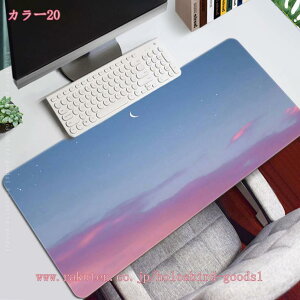 777~OFFN[| }EXpbh ^ Q[~O  _   }EX}bg fXN}bg   L[{[hpbh S _炩 w }EXΉ ~ ϋv ǂ 