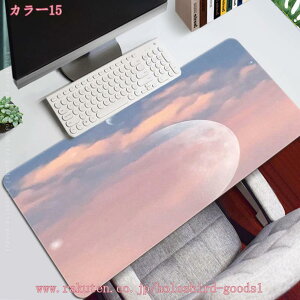 500~OFFN[| }EXpbh ^ Q[~O  _   }EX}bg fXN}bg   L[{[hpbh S _炩 w }EXΉ ~ ϋv ǂ 