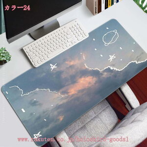 }EXpbh sN  Aj} Ԃ p\R Ӌ@ G 킢 ^ fXN}bg L[{[h }EX pbh h ~ Q[p Q[~O}EXpbg wK}