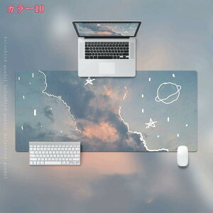 300�~OFF�N�[�|�� �f�X�N�p�b�h ���E�n�} �}�E�X�}�b�g �傫���T�C�Y �h�� ��S�� ���@�\�f�X�N���C�e�B���O�}�b�g �I�t�B�X �Q�[�� �m�[�g�p�\�R�� ����p �u���b�N �J���t�� ���p�r�e�[�u