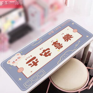 300~OFFN[| ^Q[~O ^}EX/L[{[hpbh fXN}bg z 􂦂 }EXpbh Rȑł L  }EX}bg ^ Yɂ h LYh~ L