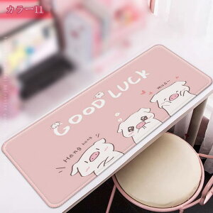 }EXpbh ^Q[~O}EXpbh I z L[{[h}bg  킢 }EX}bg ItBXp  􂦂 h~ ϋv ~߃S 炩\ [