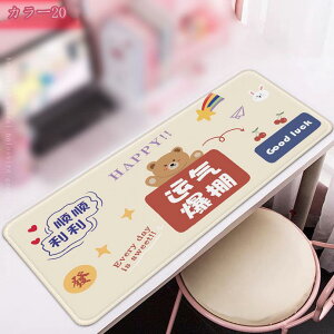 300~OFFN[| }EXpbh ^Q[~O}EXpbh I z L[{[h}bg  킢 }EX}bg ItBXp  􂦂 h~ ϋv ~߃S 