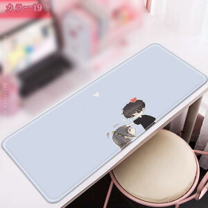 }EXpbh ^Q[~O}EXpbh I z L[{[h}bg  킢 }EX}bg ItBXp  􂦂 h~ ϋv ~߃S 炩\ [