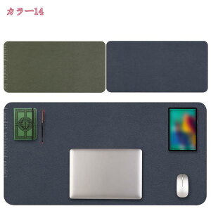 ʗF  fXN}bg o[Vu PUU[ fXNpbh  }EXpbh ^ }EX}bg h ₷ ~ L[{[h}bg e[u}bg wK ItBX/