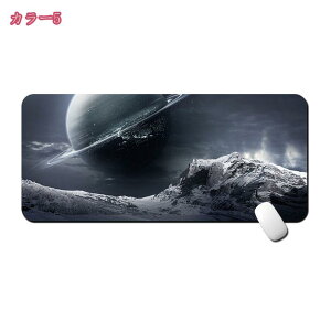 }EXpbh ^Q[~O}EXpbh  3/4/5mm fXN}bg ItBXp L[{[hpbh  z 􂦂 h~ ϋvǂ ~߃S Ȃ 炩 