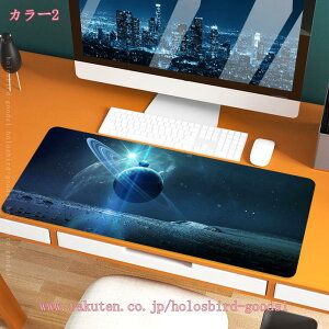 777円OFFクーポン マウスパッド 大型 ゲーミング デスクマット 宇宙柄 マウスマット 特大 布製 キーボードパッド ゴム底 ズレにくい 光学マウス対応 滑り止め 水洗い デスクマット 事務机 学