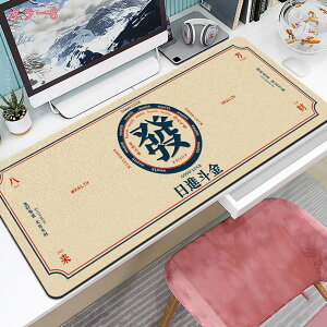 ^ Q[~O}EXpbh  }EXpbh ^ 킢 L R[M[ }EX}bg h ϋv fXN}bg Q[ ^}EXpbh 3mm/4mm/5mm  fXN}bg ~